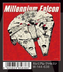 画像1: ■144ピースジグソーパズル スター・ウォーズ ミレニアム・ファルコン（パネル付き） 《カタログ落ち商品》 テンヨー W-144-638 (24×24cm) (1)