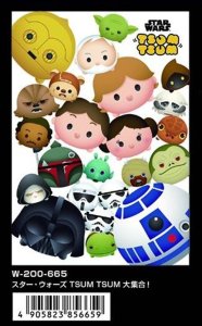 画像1: ■200ピースジグソーパズル スター・ウォーズ TSUM TSUM 大集合  テンヨー W-200-665 (22.5×32cm) (1)