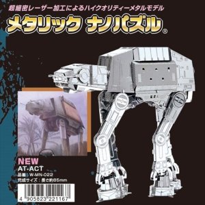 画像1: ■ メタリックナノパズル スターウォーズ AT-ACT  テンヨー W-MN-022 (1)