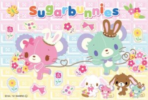 画像1: ■15ピースジグソーパズル シュガーバニーズ ふたごのショコラティエ 《廃番商品》 ビバリー L15-018 (10×14.7cm) (1)