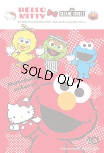 画像1: ■108マイクロピースジグソーパズル ハローキティ×セサミストリート パペット 《廃番商品》 ビバリー M108-062 (10×14.7cm) (1)