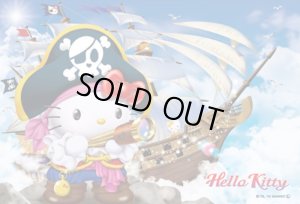 画像1: ◆希少品◆108マイクロピースジグソーパズル ハローキティのパイレーツシップ 《廃番商品》 ビバリー M108-098 (10×14.7cm) (1)