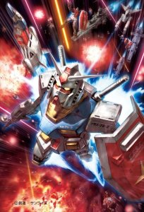 画像2: ■108マイクロピースジグソーパズル 機動戦士ガンダム ソロモンの攻防  ビバリー M108-188 (10×14.7cm) (2)