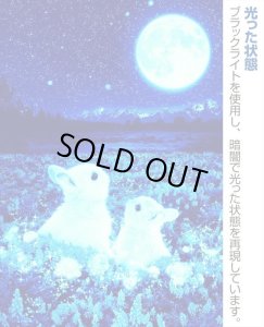 画像2: ★27%off★1000マイクロピースジグソーパズル 月待ちうさぎ(ウィルファー)  ビバリー M81-559 (26×38cm) (2)