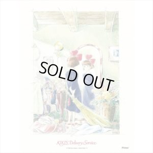 画像2: ■150ピースジグソーパズル まめパズル 魔女の宅急便 光射す部屋  エンスカイ MA-07 (2)