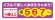 画像4: ■おおきなピース 80ピースジグソーパズル 1年生の漢字おぼえちゃおう！  ビバリー 80-024 (26×38cm) (4)