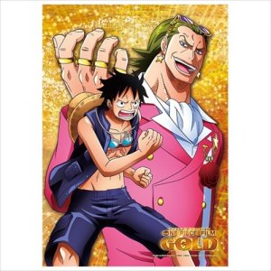 画像1: ■56ラージピースジグソーパズル ワンピース ONE PIECE FILM GOLD ジグソーパズルガムつき (4)番柄 《廃番商品》 エンスカイ (18.2×25.7cm) (1)