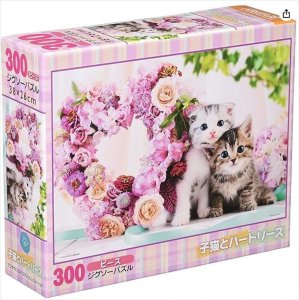 画像1: ■300ピースジグソーパズル 子猫とハートリース  ビバリー P33-187 (26×38cm) (1)