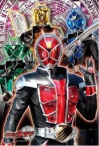 画像1: ■108ラージピースジグソーパズル 仮面ライダーウィザード スタイルチェンジ！ 《廃番商品》 エンスカイ 108-L368 (26×38cm) (1)