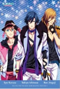 画像1: ◆希少品◆300ピースジグソーパズル うたのプリンスさまっ♪ ST☆RISH（スターリッシュ）トキヤ・レン・翔 《廃番商品》 エンスカイ 300-720 (26×38cm) (1)