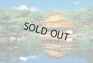 画像1: ★31％off★2000スモールピースジグソーパズル 金閣寺  ビバリー S62-523 (49×72cm) (1)
