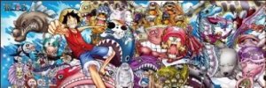 画像1: ■950ピースジグソーパズル ワンピース ONE PIECE ANIMALS I 《廃番商品》 エンスカイ 950-20 (34×102cm) (1)