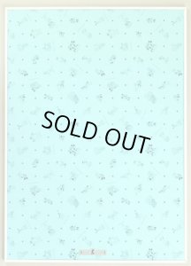 画像1: ■ジグソーパズル用フレーム ディズニー専用セーフティーパネル2000ピース用（73×102cm/20-T）  テンヨー (1)