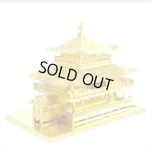 画像1: ★31％off★ メタリックナノパズル ゴールド 世界遺産 金閣寺  テンヨー T-MG-006G (1)