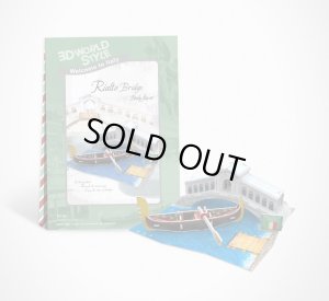 画像1: ■ 3Dパズル 立体クラフトモデル ワールドスタイル イタリア ヴェネツィア・リアルト橋  ハートアートコレクション W3115h (1)