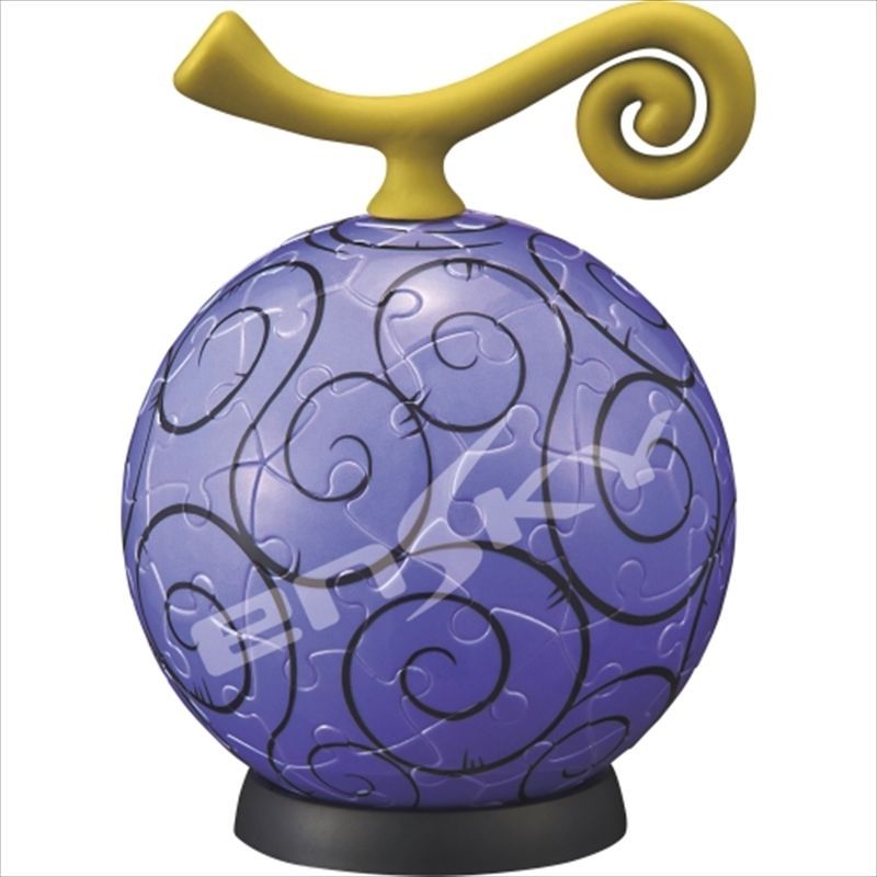 3d球体60 1ピース アートボールジグソー ワンピース ゴムゴムの実 廃番商品 組絵門 くみえもん