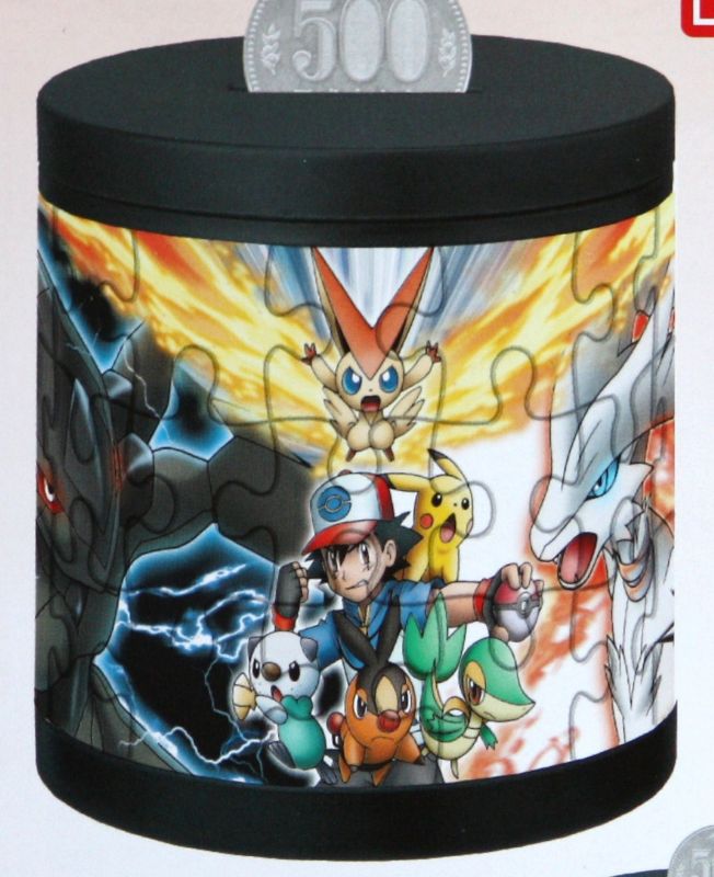 3d貯金箱36ピース パズバンク ビクティニと伝説のポケモン 廃番商品 組絵門 くみえもん 3d貯金箱36ピース パズバンク ビクティニと伝説のポケモン 廃番商品 組絵門 くみえもん