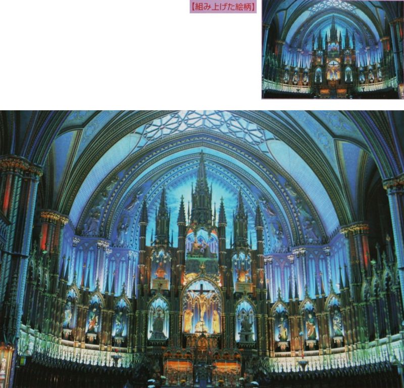 450スモールピースジグソーパズル 青光のノートルダム大聖堂 カナダ 左右反転パズル 廃番商品 組絵門 くみえもん