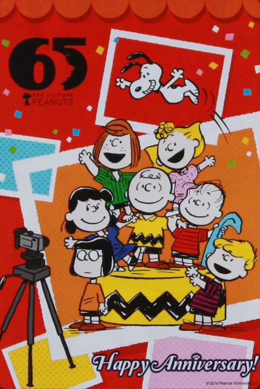 希少品 300ピースジグソーパズル Peanuts スヌーピー ピーナッツアニバーサリー 廃番商品 組絵門 くみえもん