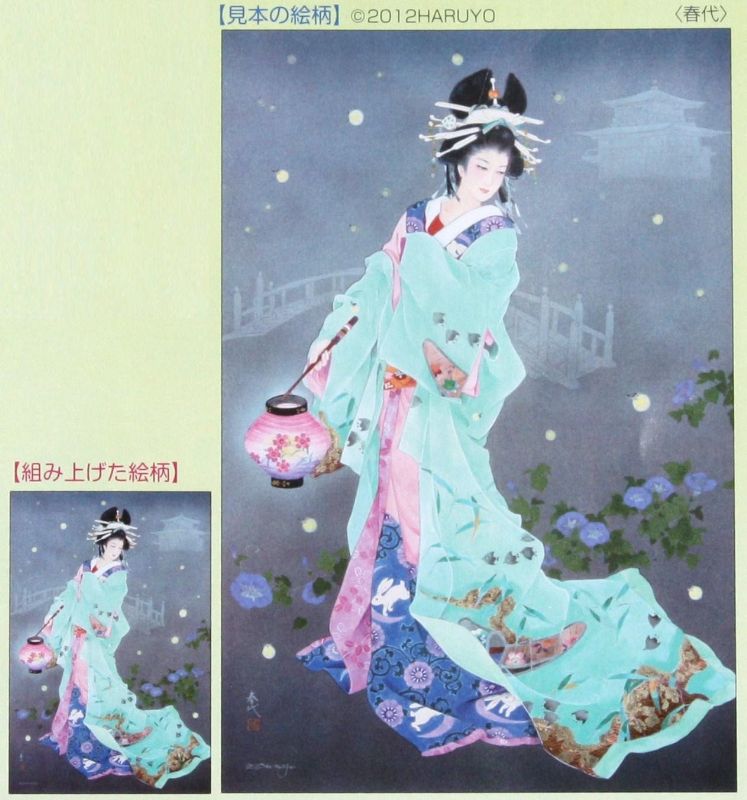 美品　春代蛍夜のジグソーパズル 美品 春代蛍夜のジグソーパズル 引上品】□1000ピース