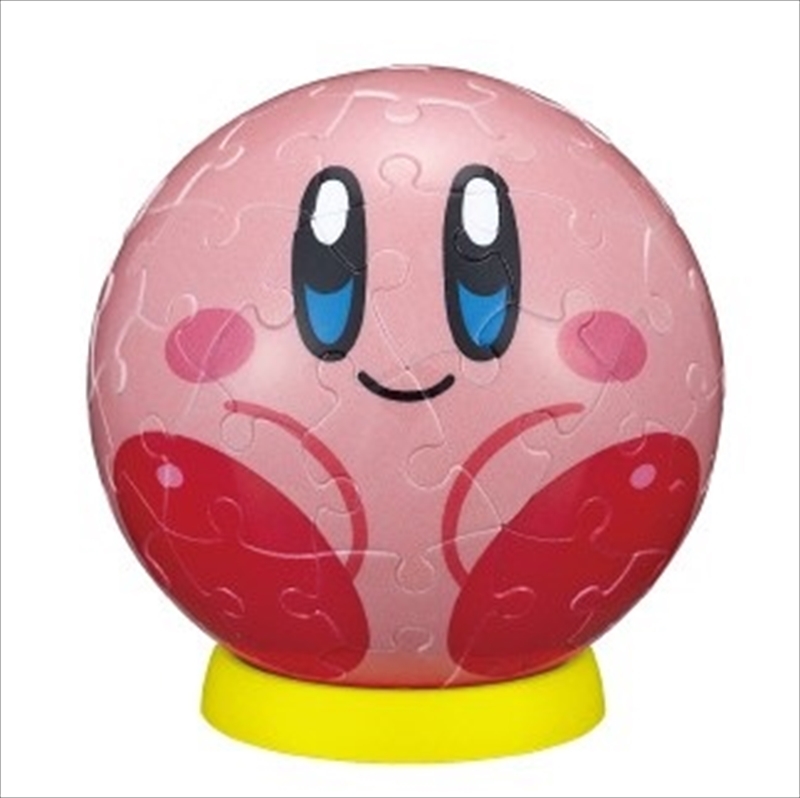 3d球体60ピース アートボールジグソー 星のカービィ まんまるカービィ 廃番商品 組絵門 くみえもん