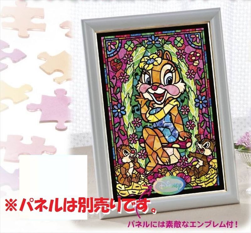 希少品 ステンドアート266スモールピースジグソーパズル クラリス ステンドグラス 廃番商品 テンヨー Dsg 266 951 18 2 25 7cm 組絵門 くみえもん